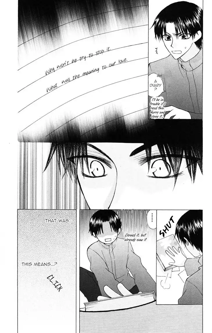 Ah! Itoshi no Banchousama Chapter 18 22